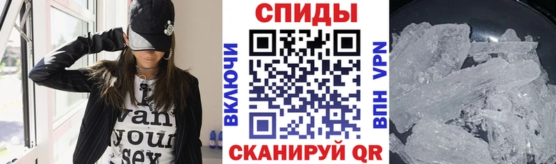 АМФЕТАМИН 97%  как найти наркотики  площадка состав  Электроугли 