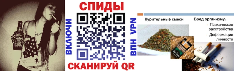 Бутират BDO 33%  kraken вход  Электроугли  купить наркотик 