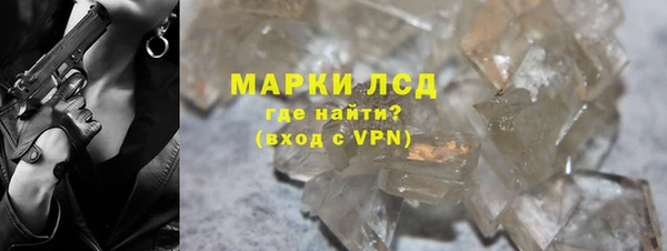 дмт Сатка