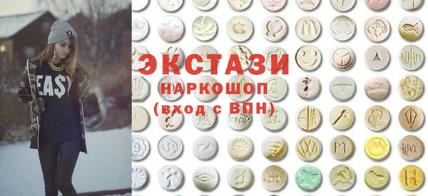сатива Абинск